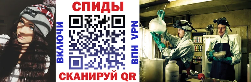 Амфетамин VHQ  где продают наркотики  Углич 