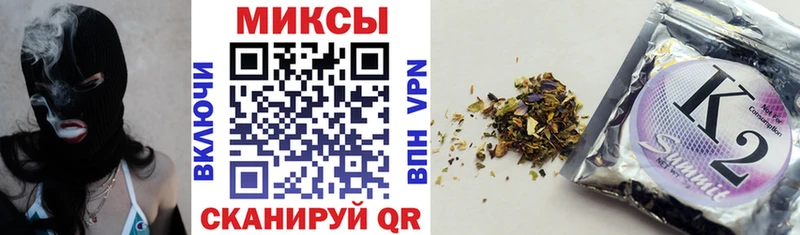 БУТИРАТ бутик  купить  сайты  Углич 