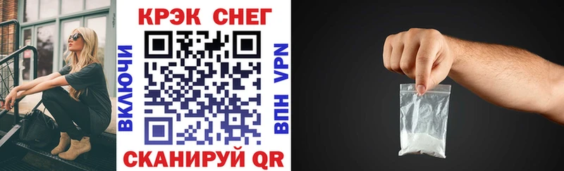 Кокаин 97%  Углич 
