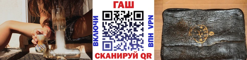 ГАШИШ Изолятор  цена   Углич 