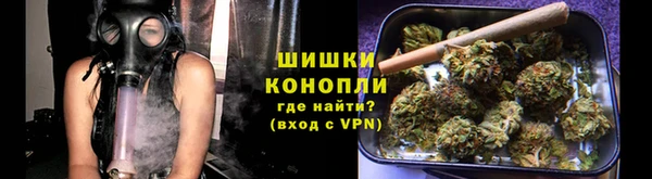 скорость mdpv Алзамай