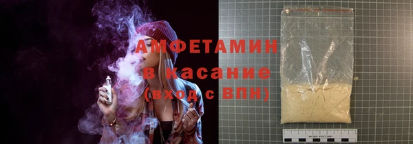 Альфа ПВП Алексеевка