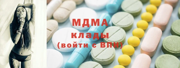 скорость mdpv Алзамай
