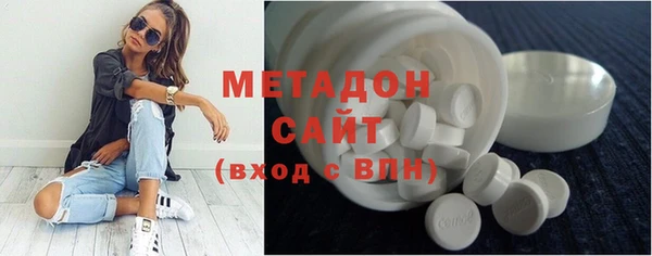 тгк Алексин