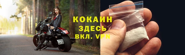 скорость mdpv Алзамай