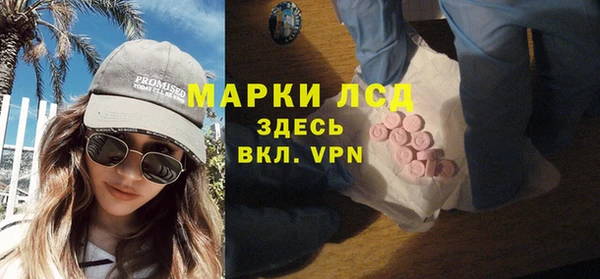 тгк Алексин