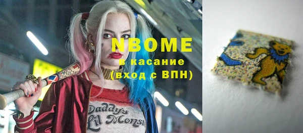 тгк Алексин