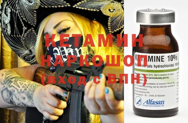 скорость mdpv Алзамай