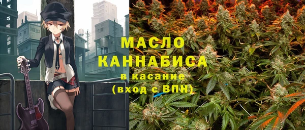 кокс Каменногорск