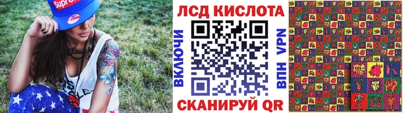 Наркотические марки 1,8мг  Углич 